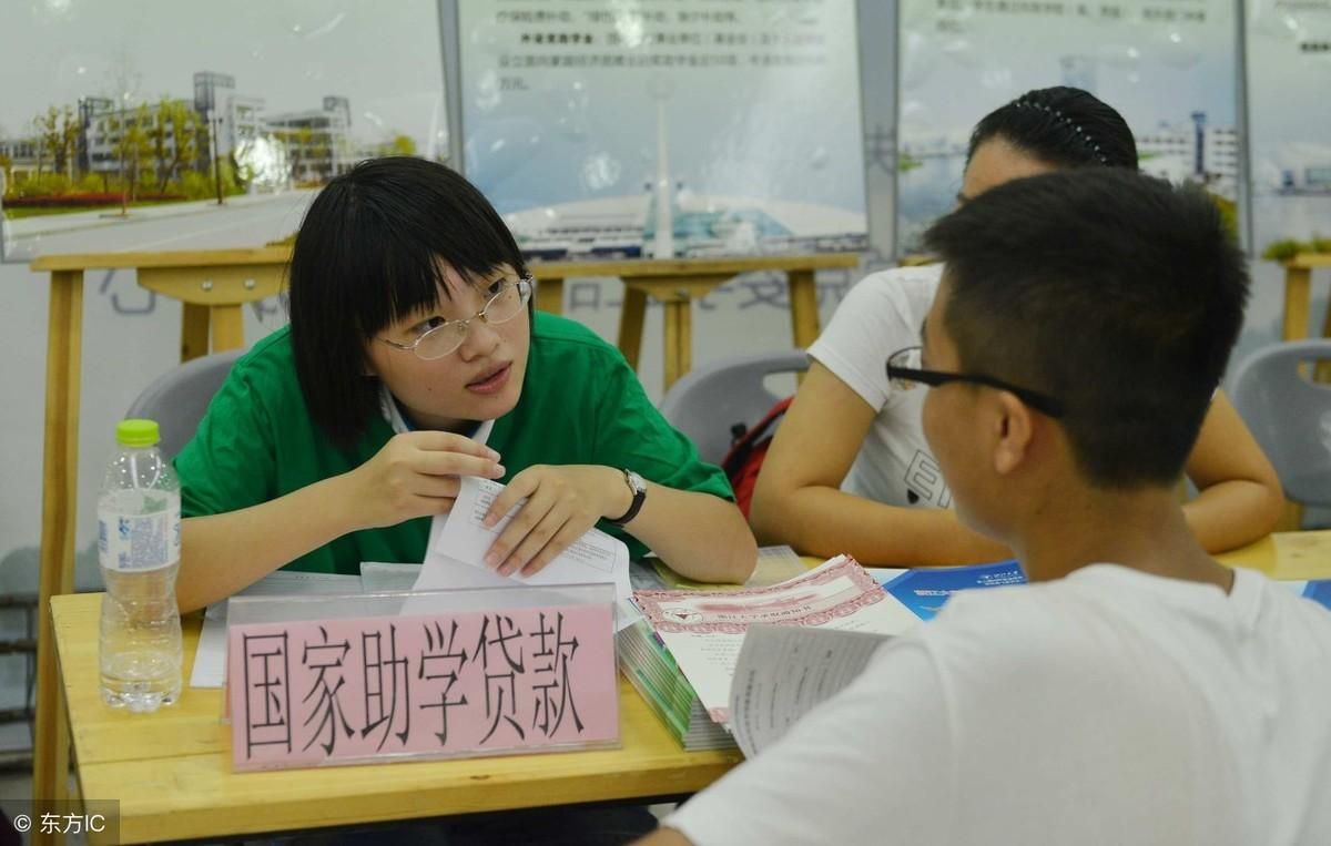 湖南新化贷款申请_贷款申请书_贷款申请