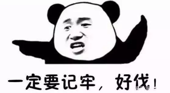 江苏农村信用社联合社小额农户贷款方法_个人应急贷款 小额应急贷款_小额贷款骗局