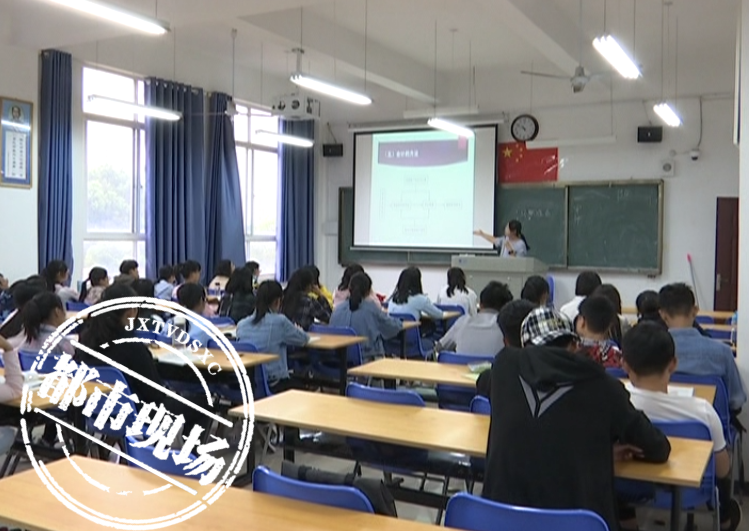 江西生源地助学贷款_江西工程学院网络助学_生源贷款心得体会
