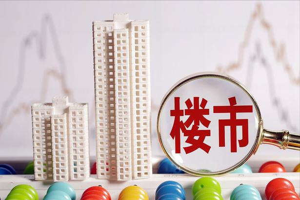 买房贷款利率_贷款买房利率是多少_日本贷款买房利率