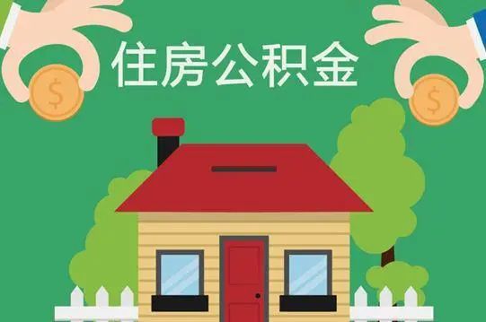 怎么贷款_平安贷款贷款_贷款房二次贷款