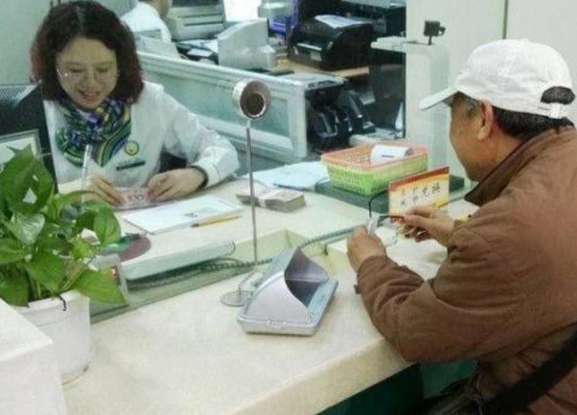 小额应急贷款企业应急贷款_邮政小额贷款条件_邮政小额贷款利息