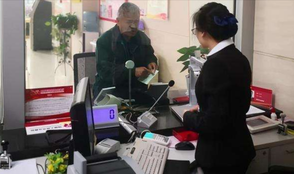 邮政小额贷款条件_小额应急贷款企业应急贷款_邮政小额贷款利息