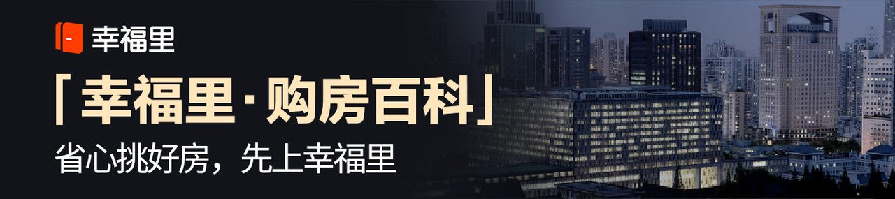 贷款买房利息如何计算_贷款逾期只计算利息的罚息_银行贷款利息计算器