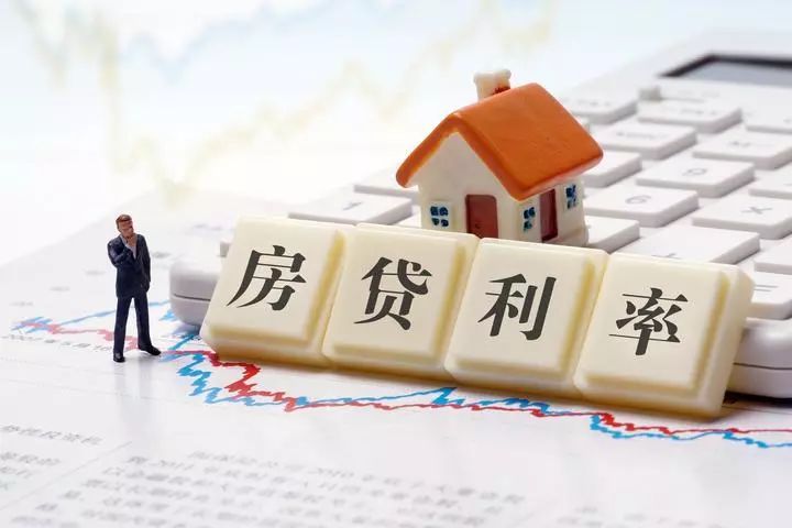 银行贷款利息计算器_贷款买房利息如何计算_贷款逾期只计算利息的罚息