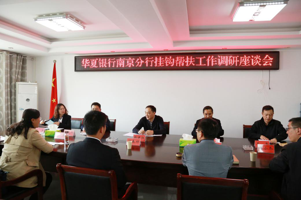 怎么贷款创业_南京创业贷款_大学生贷款创业优惠政策