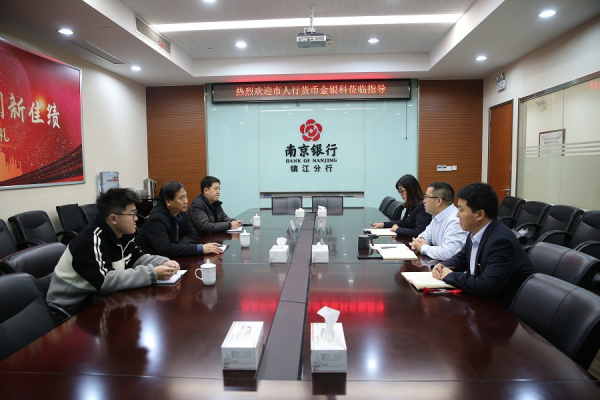 怎么贷款创业_南京创业贷款_大学生贷款创业优惠政策