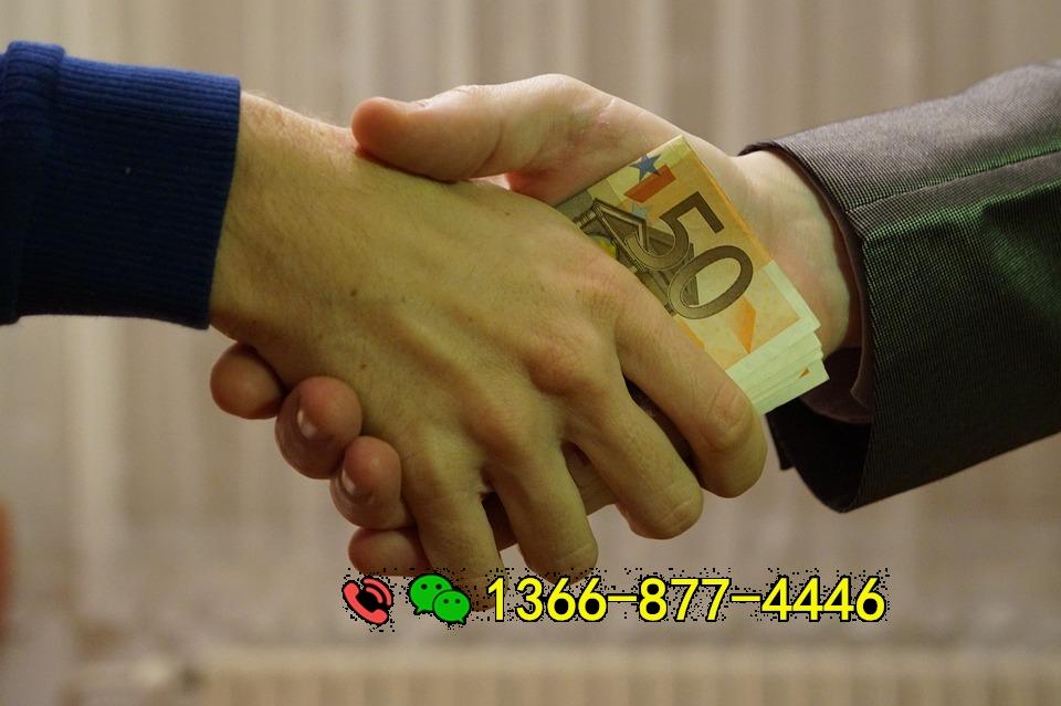 euro-1144835_960_720.jpg