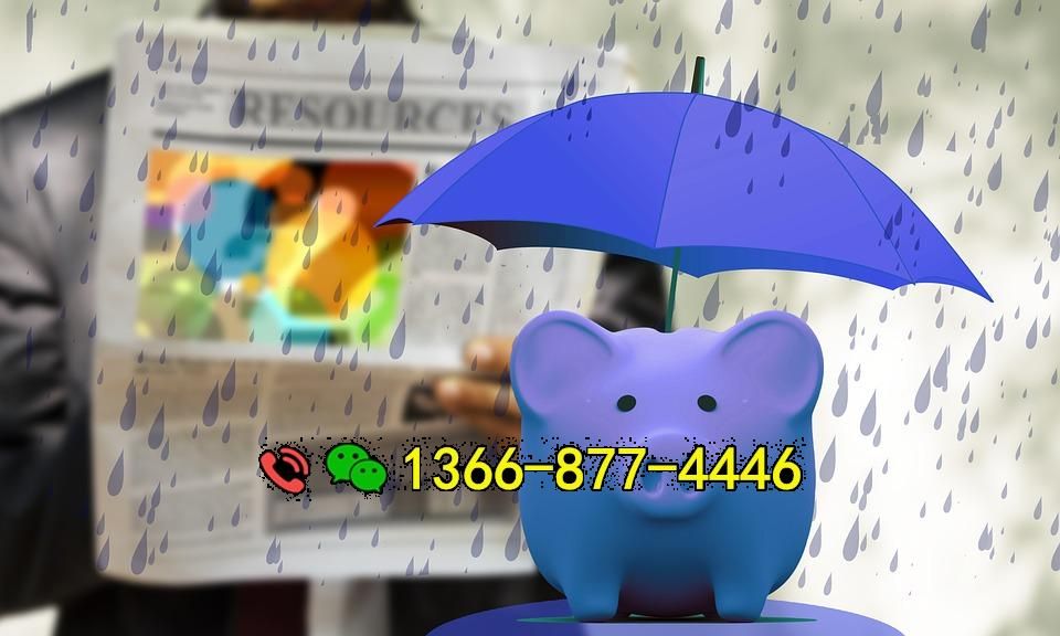 piggy-bank-6873710_960_720.jpg