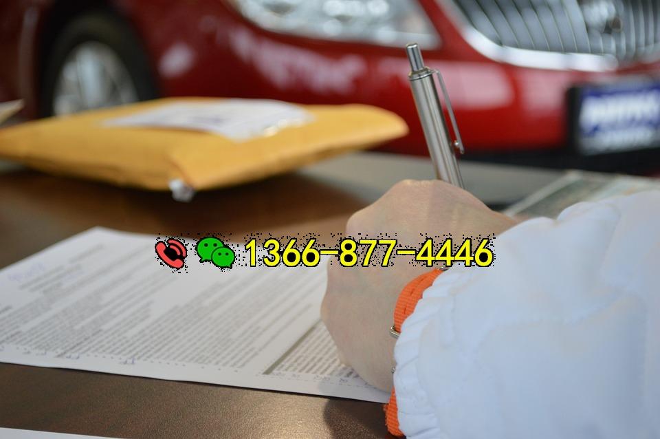 2-240614105301103.jpg