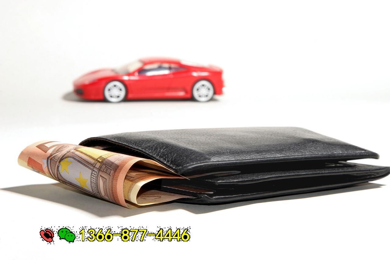 auto-financing-2157347_1280.jpg