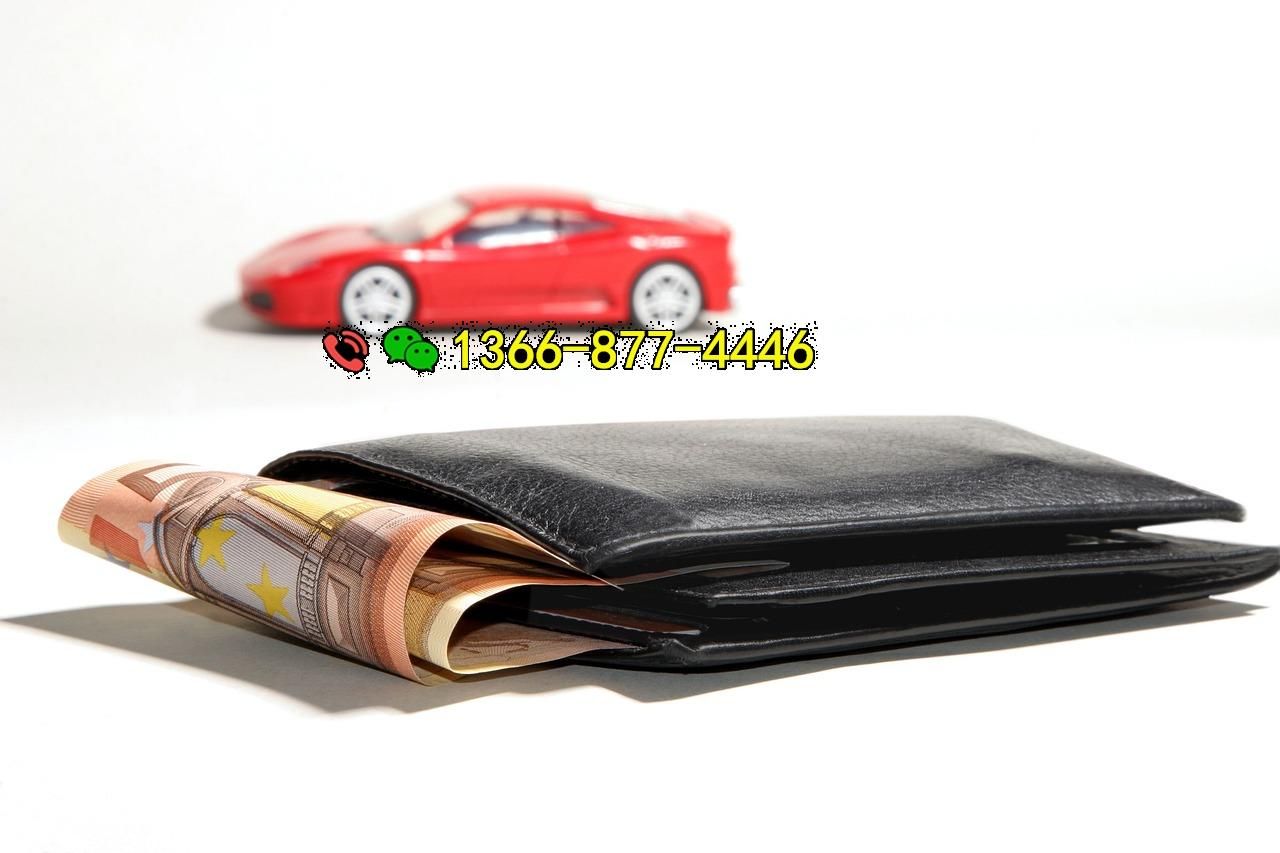 auto-financing-2157347_1280.jpg