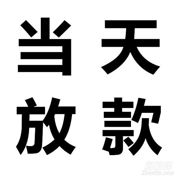 昆明小额私借的优势与特点：了解这种灵活的借款方式