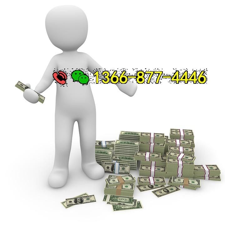 money-1015292_960_720.jpg