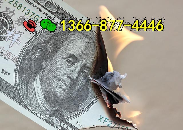 money-4418858_640.jpg