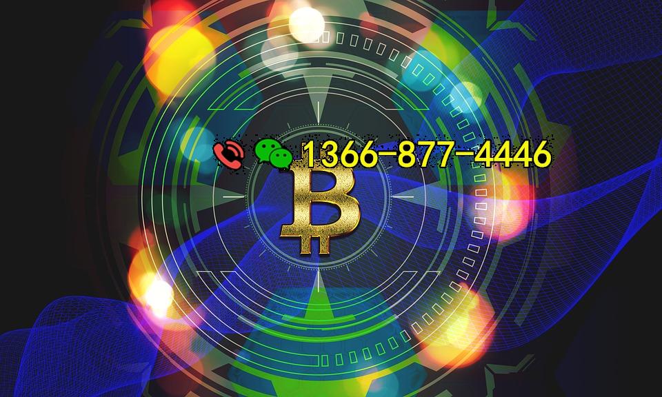 bitcoin-3499268_960_720.jpg