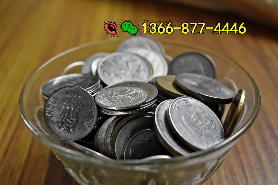 coins-2576240_960_720 (1).jpg