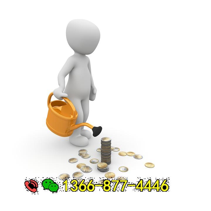 money-rain-1013702_960_720.jpg