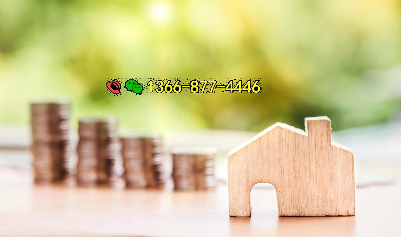money-2724248_1280.jpg