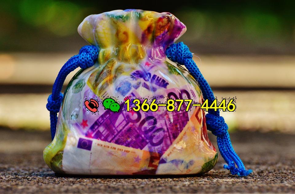 money-soothes-1032648_960_720.jpg