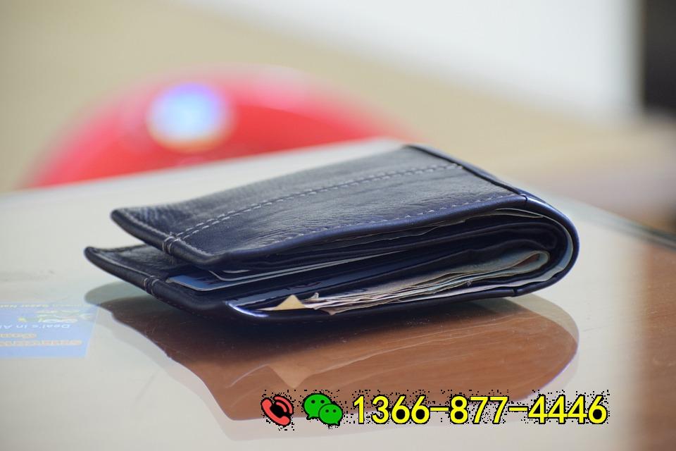 wallet-2456004_960_720.jpg
