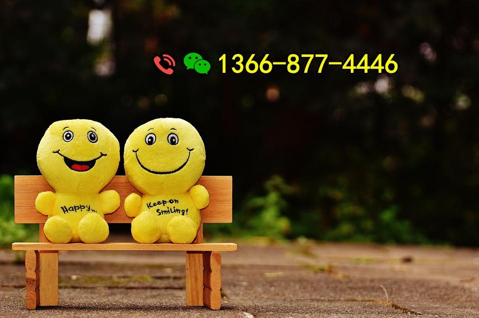 smilies-1644210_960_720.jpg