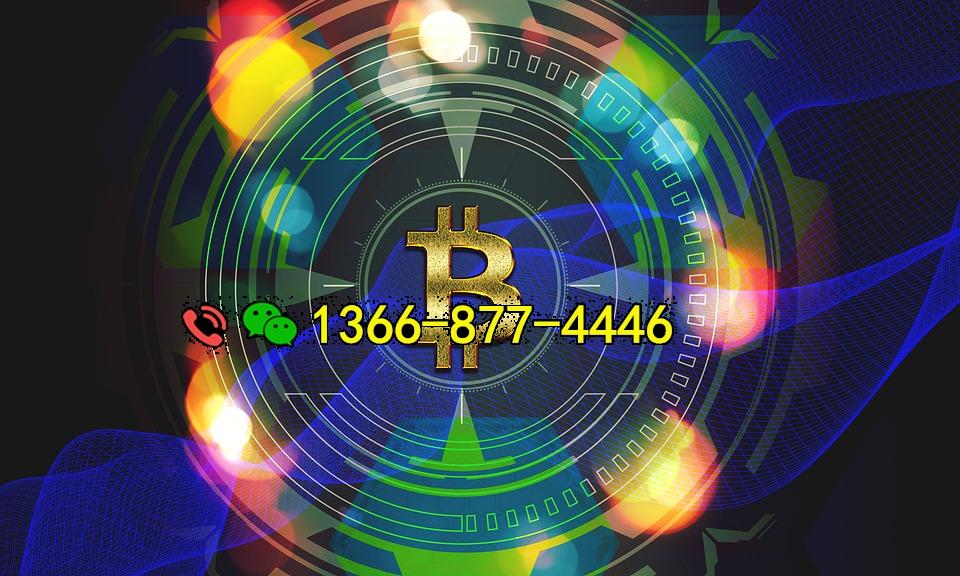 bitcoin-3499268_960_720.jpg