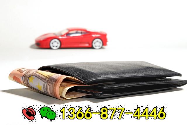 auto-financing-2157347_640.jpg