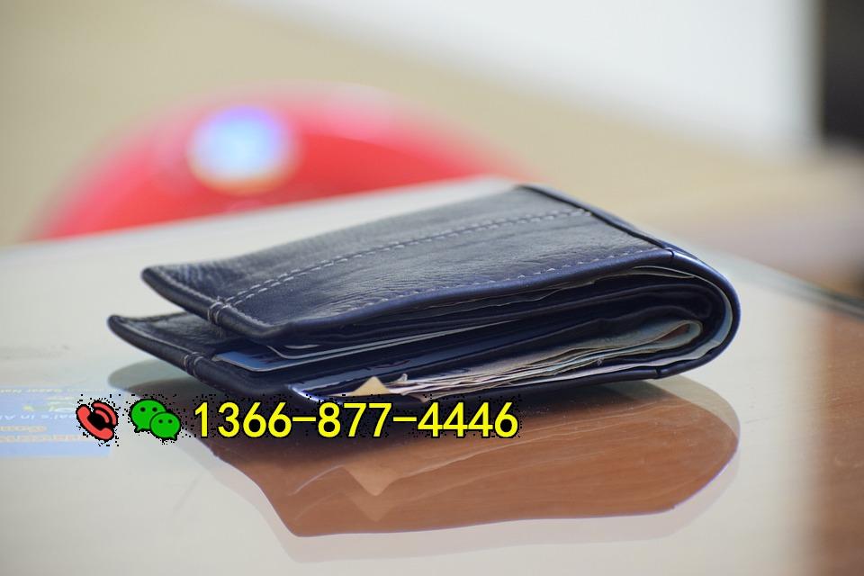 wallet-2456004_960_720.jpg