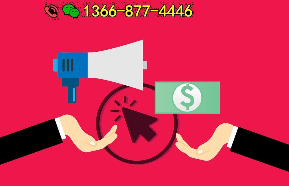 ppc-4105994_960_720.jpg