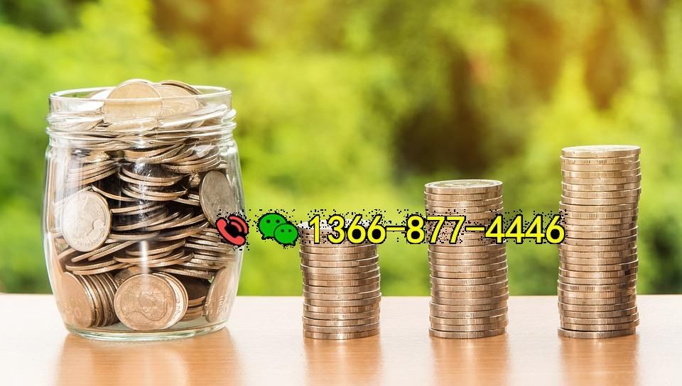 money-2696238_960_720.jpg
