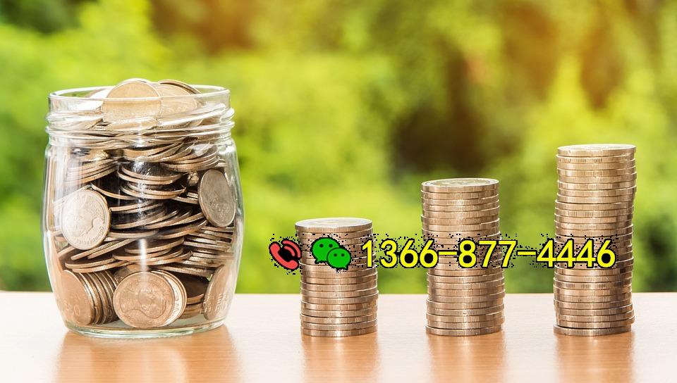 money-2696238_960_720.jpg